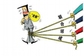 润州如何避免债务纠纷？专业追讨公司教您应对之策